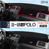 2014年上汽大众POLO仪表台防晒避光垫耐用14款大众POLO汽车中控垫