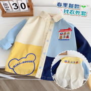日系卡通小动物miki儿童衬衫，拼接刺绣衬衣外套，春季男女童衬衫长袖