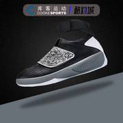 库客 AIR JORDAN XX AJ20 黑白奥利奥男子复古篮球鞋 310455-003