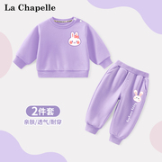 拉夏贝尔女童套装春秋，款2024儿童紫色卫衣，宝宝运动装婴儿春装