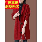 羊毛衫中长款连帽针织开衫，女士秋冬气质，宽松外搭加厚红色毛衣外套