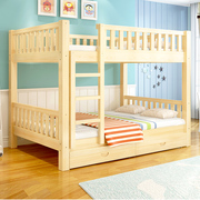 上下床双层床全实木高低床大人成年宿舍，上下铺木床两层儿童子母床