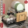 免安装厨房碗架双层沥水架，碗盘碗碟置物架家用多功能碗筷收纳架子