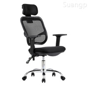 电脑椅人体工学办公椅可躺午休乳胶椅家用舒适靠背宿舍转椅学生椅