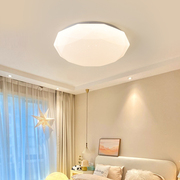 主卧室灯简约现代创意温馨网红钻石星空儿童房护眼吸顶灯房间灯具