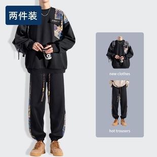 新中式国风男春秋季卫衣，套装休闲裤宽松潮流运动服穿搭两件套衣服