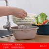 双层洗菜篮家用厨房，塑料沥水篮加厚洗菜盆定制可印客厅水果盘