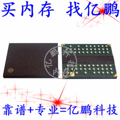 K4T1G084QE-HCE6 60FBGA DDR2 1Gb 内存拆机植锡好测试好