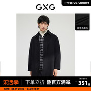 GXG男装 黑色明线长大衣外套时尚潮流精致 2022年冬季