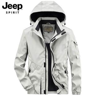 Jeep吉普夹克男士春季美式可拆卸帽上衣运动防风冲锋外套男潮