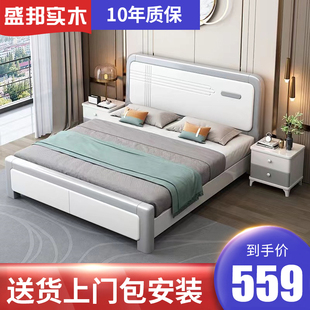 实木床1.8米现代简约主卧储物双人床，1.5单人经济型家用收纳高箱床