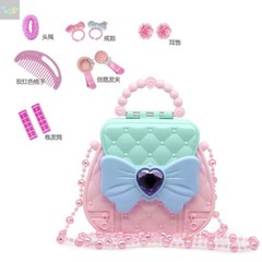 塑料韩版儿童玩具包包女童手提斜挎包时尚公主过家家梳妆套装粉包