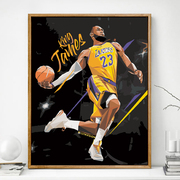 画画diy数字油画填充手绘NBA勒布朗詹姆斯篮球填色手工礼物油彩画