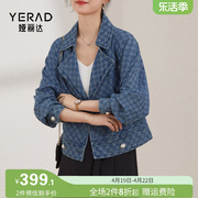 娅丽达牛仔外套春装女2024年韩版重工，提花小个子牛仔西装外套
