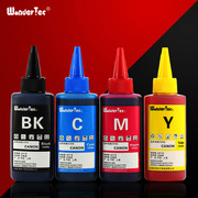 won适用佳能ip1980打印机墨水ip1180墨水佳能ip1880打印墨水mp198墨水，mp145墨盒墨水佳能ip1880连供墨水