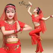 23幼儿少儿童女印度舞，肚皮舞蹈舞台演出服装，六一节日表演套装