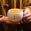 德化羊脂玉白瓷主人品茗杯，陶瓷杯喝茶碗中式功夫，小茶杯喝茶茶盏
