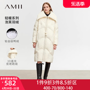 amii艾米反季羽绒服女中长款冬季2023加厚棉服，外套女款时尚