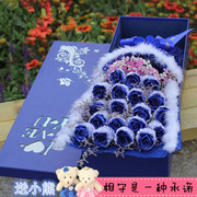 蓝色妖姬鲜花速递玫瑰花礼盒蓝玫瑰花束生日北京上海天津同城花店
