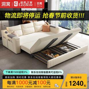 百鹰网红款科技绒布沙发床小户型奶油风多功能折叠两用沙发床