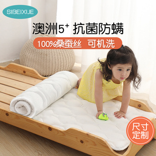 幼儿园床垫被午睡专用褥子芯宝宝，夏季婴儿童拼接床褥垫子四季通用