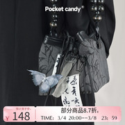 竹林轻语系列水桶包口袋(包口袋)糖原创小众新中式水墨风丝带手提包包