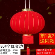 2021元旦春节大红灯笼t灯吊b灯中国风挂饰新年过年阳台植绒户
