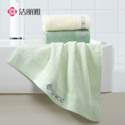 3条洁丽雅毛巾家用竹纤维，儿童洗脸小方巾，正方四方柔软抗菌不掉毛