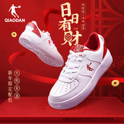 中国乔丹小白鞋女板鞋2024夏季红色透气运动鞋，百搭厚底休闲情侣鞋