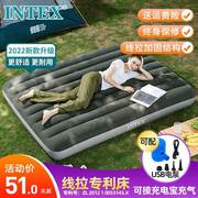 INTEX充气床垫打地铺家用双人户外便携帐篷充气垫露营气垫床单人