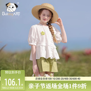 女童白色纯棉短袖衬衫2024夏季洋气儿童衬衣，中大童上衣小女孩