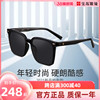 海俪恩墨镜时尚，韩版近视太阳镜男防紫外线，开车专用太阳眼镜n6851