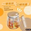 日式全自动搅拌杯玻璃ins风电动马克杯速溶咖啡奶粉蜂蜜药剂旋转