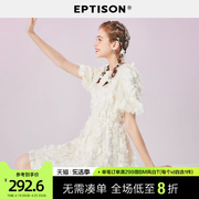 EPTISON连衣裙女2024夏季时尚气质圆领甜美裙子短袖仙女短裙