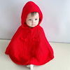 宝宝披肩红色洋气童装外套，婴儿披风斗篷，春秋冬季外出薄绒保暖防风
