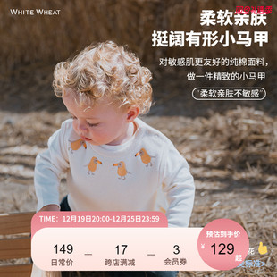 whitewheat儿童2023秋季宝宝，针织马甲背心，男女童休闲时髦马夹