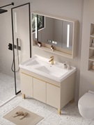 奶油风洗手盆柜组合落地式浴室柜，洗漱台卫生间，实木洗脸盆柜套装