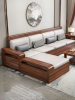 胡桃木储物沙发新中式全实木家具客厅冬夏两用沙发简约现代小户型