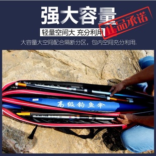 ㊣光威鱼竿包1.25米渔具包带支架多功能防水鱼竿包双层三层杆包