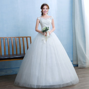 婚纱礼服2023新娘双肩韩式简气质约显瘦森系齐地大码蕾丝