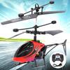 驰吉玩具充电儿童，遥控飞机直升机大型耐摔摇控战斗飞行器航模男。