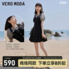 Vero Moda连衣裙秋冬假两件短袖牛仔拼接收腰女