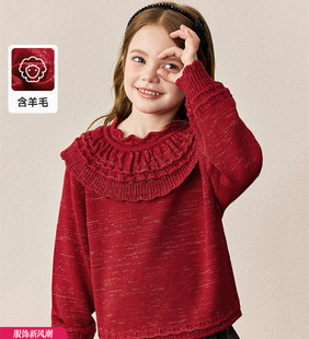 小平鸟童装2023年冬季女童娃娃，领毛衣针织衫儿童，套头内搭红色新年