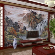 沙发客厅墙布壁纸中式大型壁画办公室背景，墙纸山水画电视影视墙画