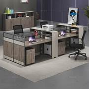 职员办公桌员工位简约电脑办公桌椅组合财务隔断式挡板屏风办公桌