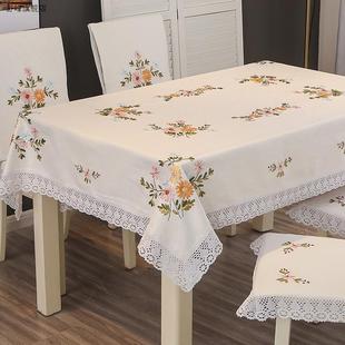 餐桌布台布棉麻绣花长方形白色，蕾丝茶几布艺盖巾欧式田园客厅