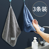 加厚挂式擦手巾毛巾厨房，卫生间洗脸插手家用搽手帕吸水速干抹手布