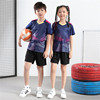 快干羽毛球服套装比赛V领儿童短袖T恤小孩子学生男童女运动乒乓球