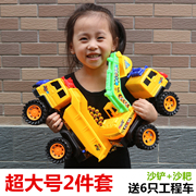儿童惯性玩具车搅拌车卡车，挖土挖掘机宝宝工程车汽车模型大号套装