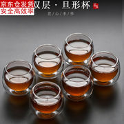 古德窑六只装玻璃茶杯，套装防烫品茗杯小号功夫，茶具耐热加厚花茶杯